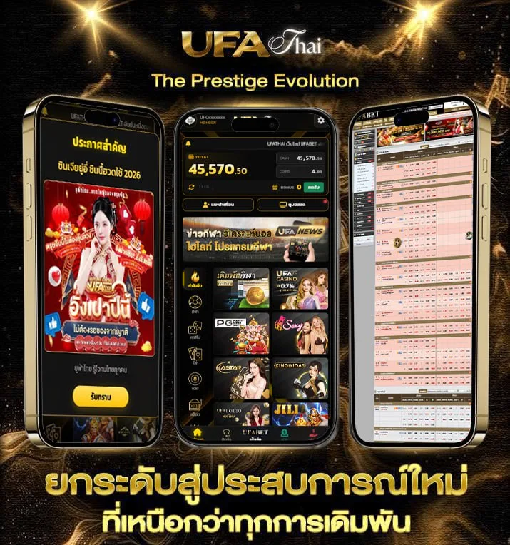 เว็บหวยล็อตโต้ 88  เว็บพนันออนไลน์